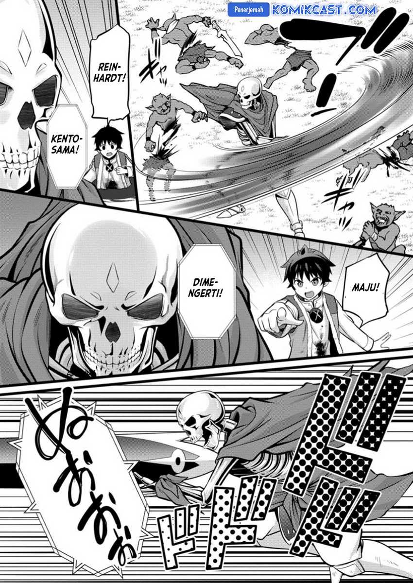 Komik Hazure Hantei kara Hajimatta Cheat Majutsushi Seikatsu - Chapter Chapter 41 - Halaman 26