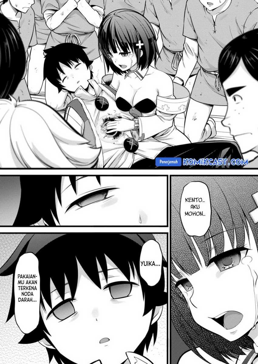 Komik Hazure Hantei kara Hajimatta Cheat Majutsushi Seikatsu - Chapter Chapter 41 - Halaman 4