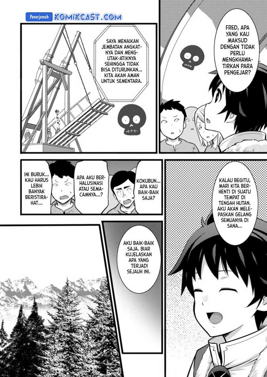 Komik Hazure Hantei kara Hajimatta Cheat Majutsushi Seikatsu - Chapter Chapter 41 - Halaman 7