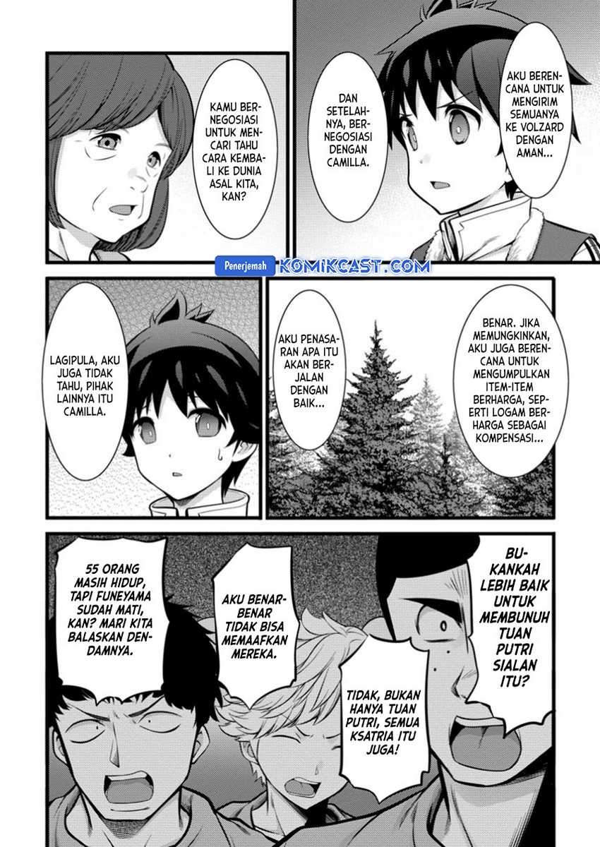 Komik Hazure Hantei kara Hajimatta Cheat Majutsushi Seikatsu - Chapter Chapter 41 - Halaman 9