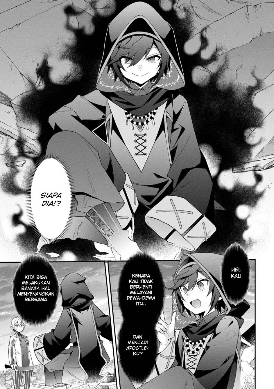 Tensei Kizoku no Isekai Boukenroku ~Jichou wo Shiranai Kamigami no Shit Chapter 67 Gambar 27