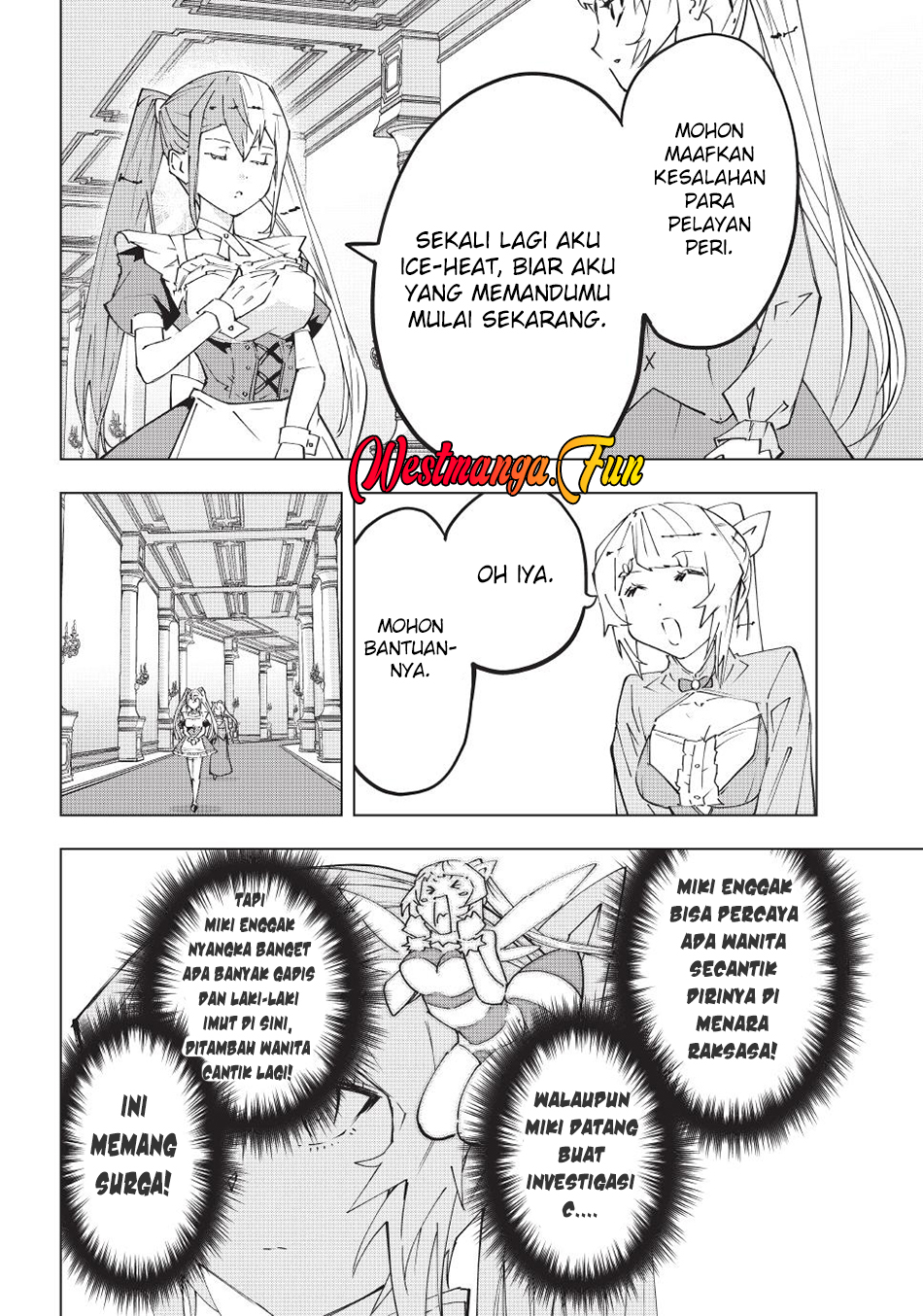 My Gift LVL 9999 Unlimited Gacha Chapter 156 Gambar 17