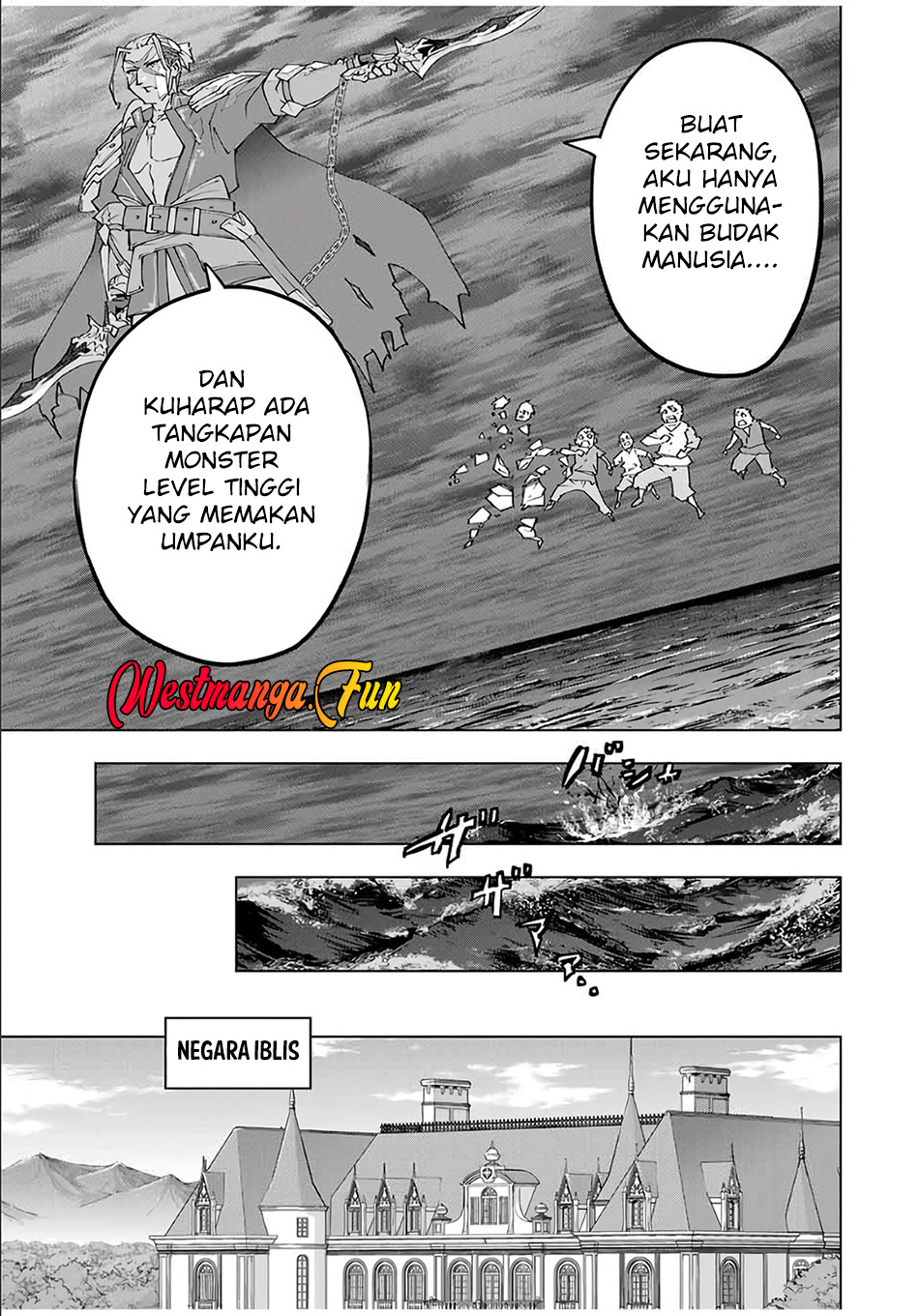 My Gift LVL 9999 Unlimited Gacha Chapter 155 Gambar 27