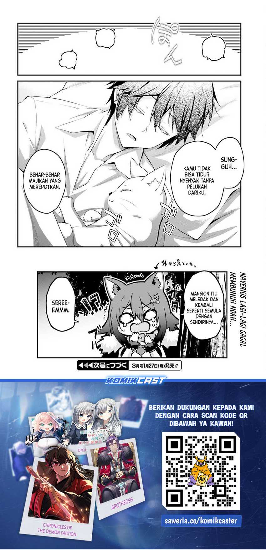 The Incompetent Prince Who Has Been Banished Wants To Hide His Abilities Chapter 28.5 Gambar 5