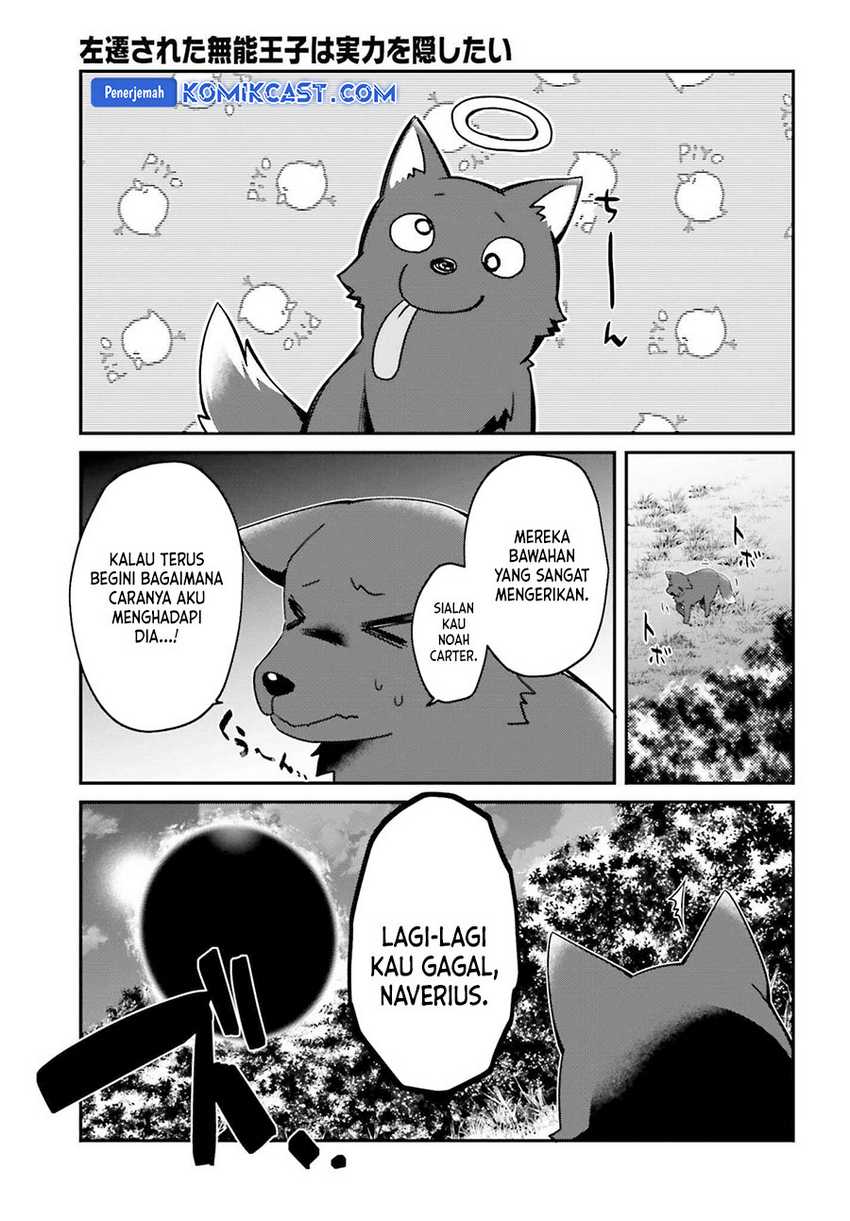 The Incompetent Prince Who Has Been Banished Wants To Hide His Abilities Chapter 28 Gambar 12