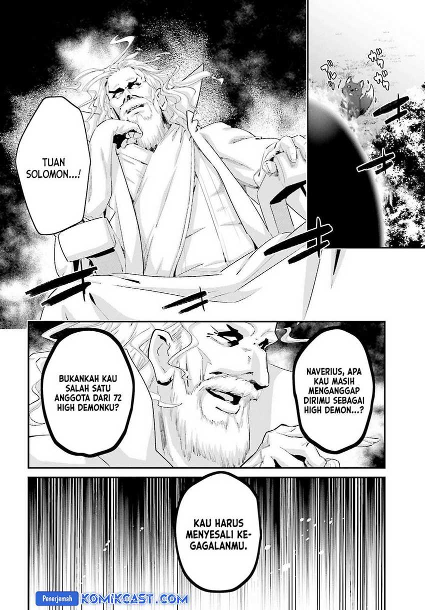 The Incompetent Prince Who Has Been Banished Wants To Hide His Abilities Chapter 28 Gambar 13