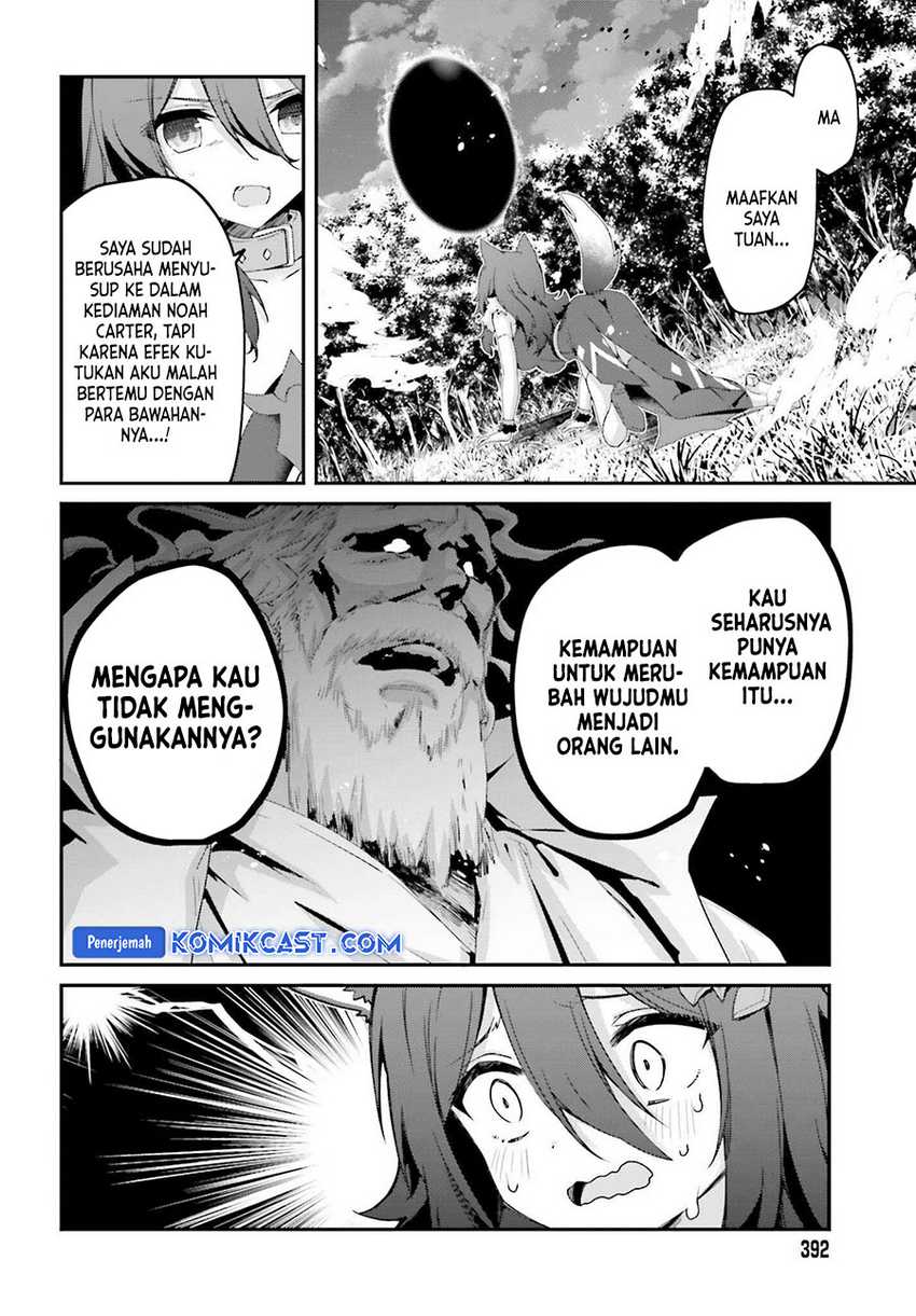 The Incompetent Prince Who Has Been Banished Wants To Hide His Abilities Chapter 28 Gambar 15