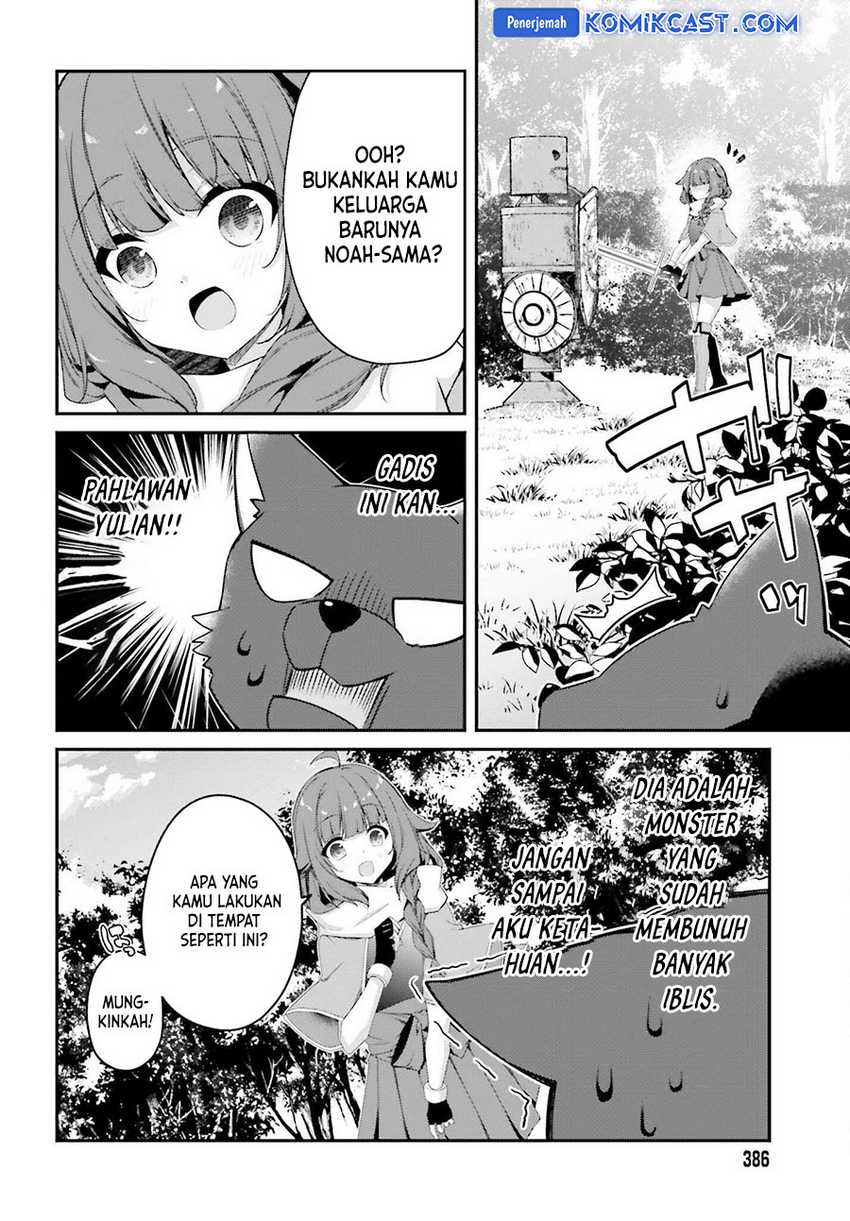 The Incompetent Prince Who Has Been Banished Wants To Hide His Abilities Chapter 28 Gambar 9