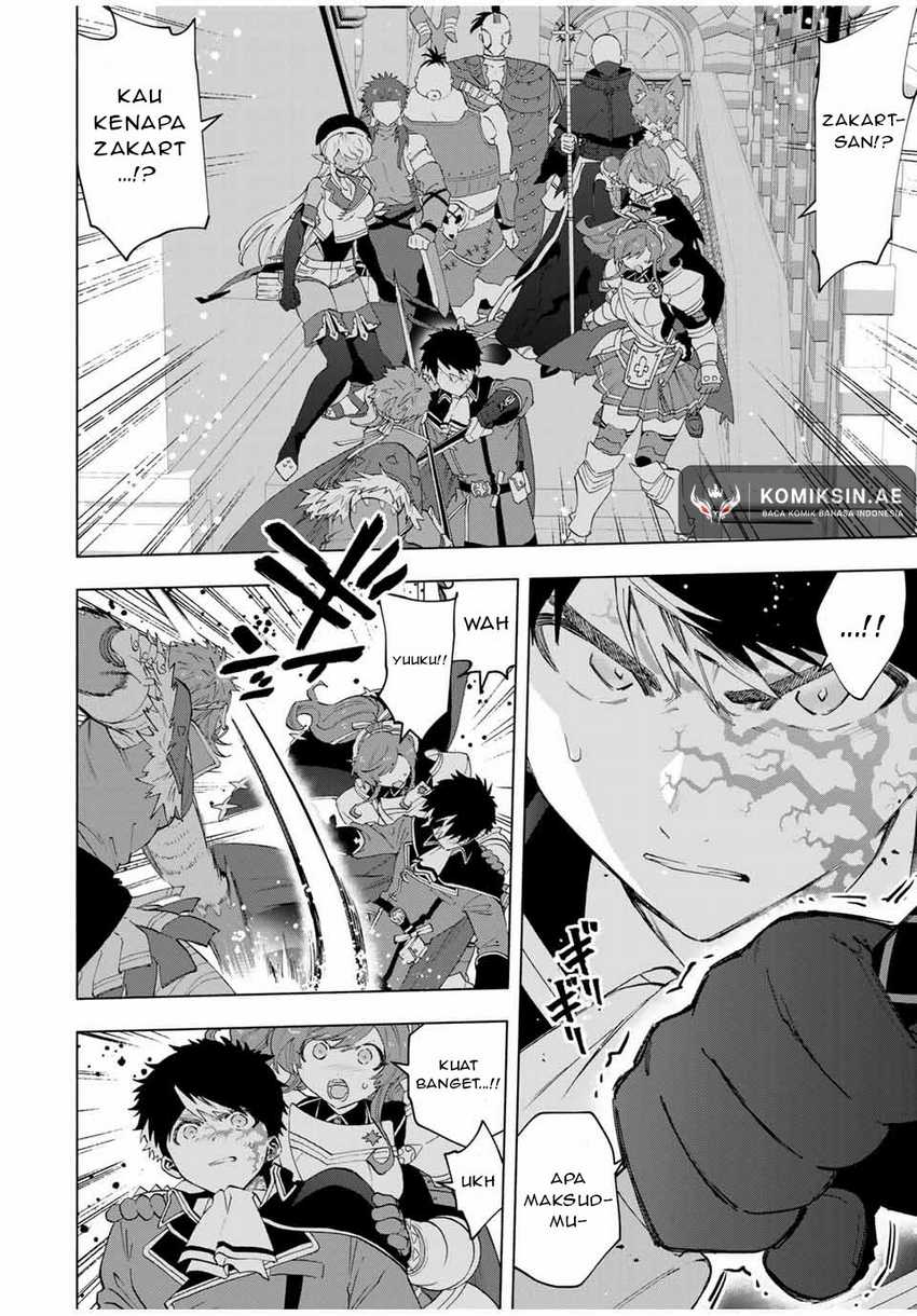 A Rank Party wo Ridatsu Shita Ore wa, Moto Oshiego Tachi to Meikyuu Shinbu wo Mezasu Chapter 117 Gambar 3