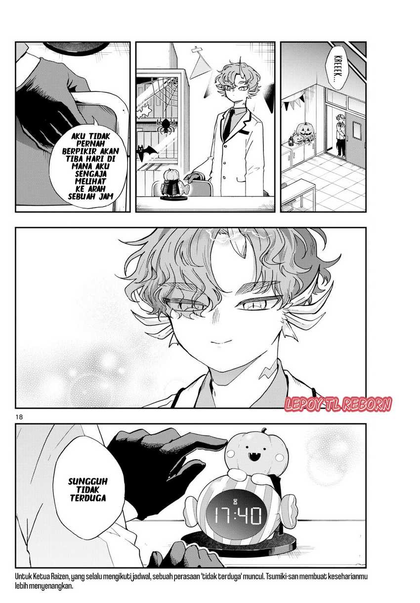 Ogami Tsumiki to Kinichijou Chapter 45 Gambar 19