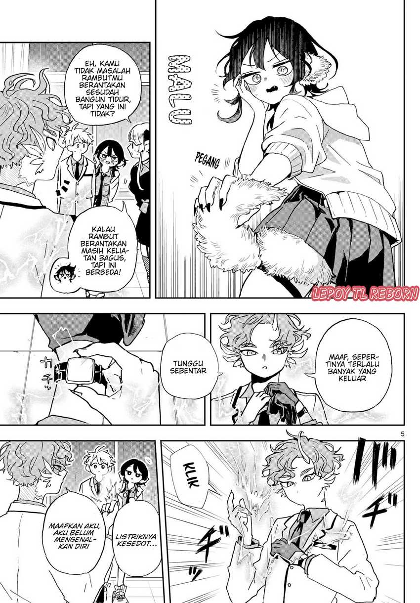 Ogami Tsumiki to Kinichijou Chapter 44 Gambar 6