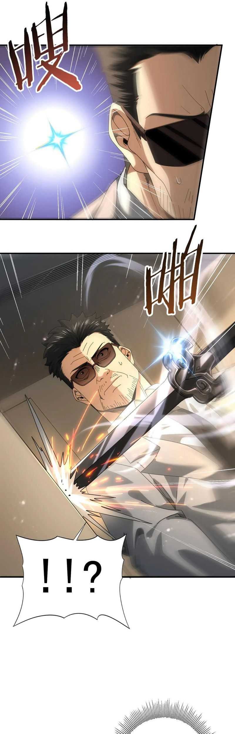 The Apex of Dragon Mastery Chapter 78 Gambar 20