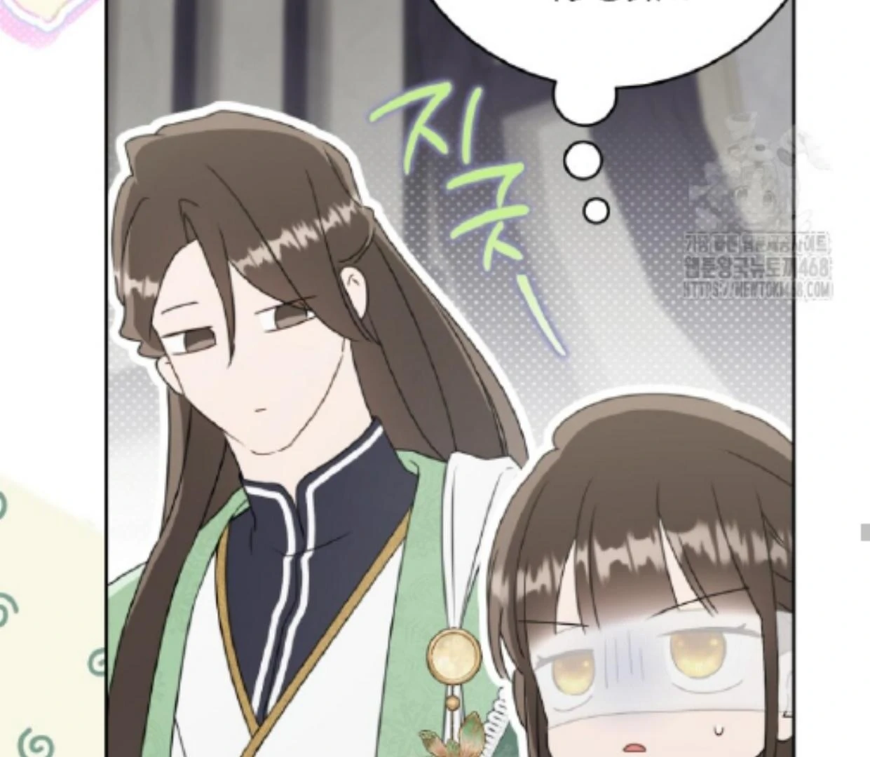 I Became the Despised Granddaughter of the Murim Family Chapter 86 Gambar 102