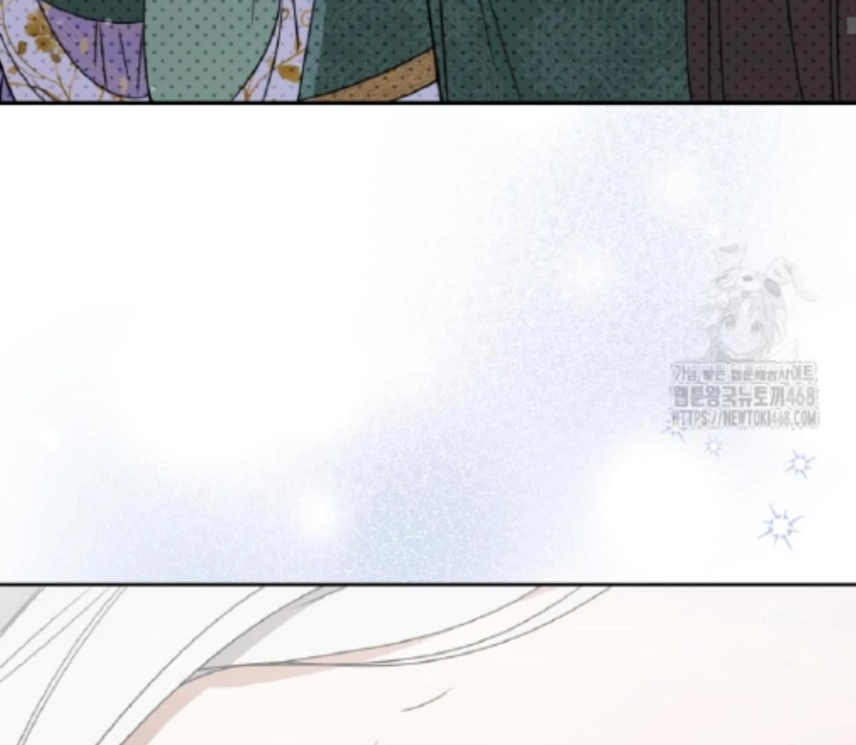 I Became the Despised Granddaughter of the Murim Family Chapter 86 Gambar 86