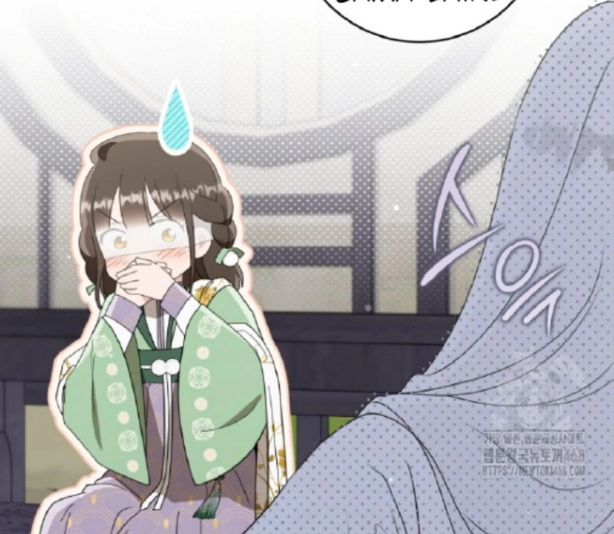 I Became the Despised Granddaughter of the Murim Family Chapter 86 Gambar 89