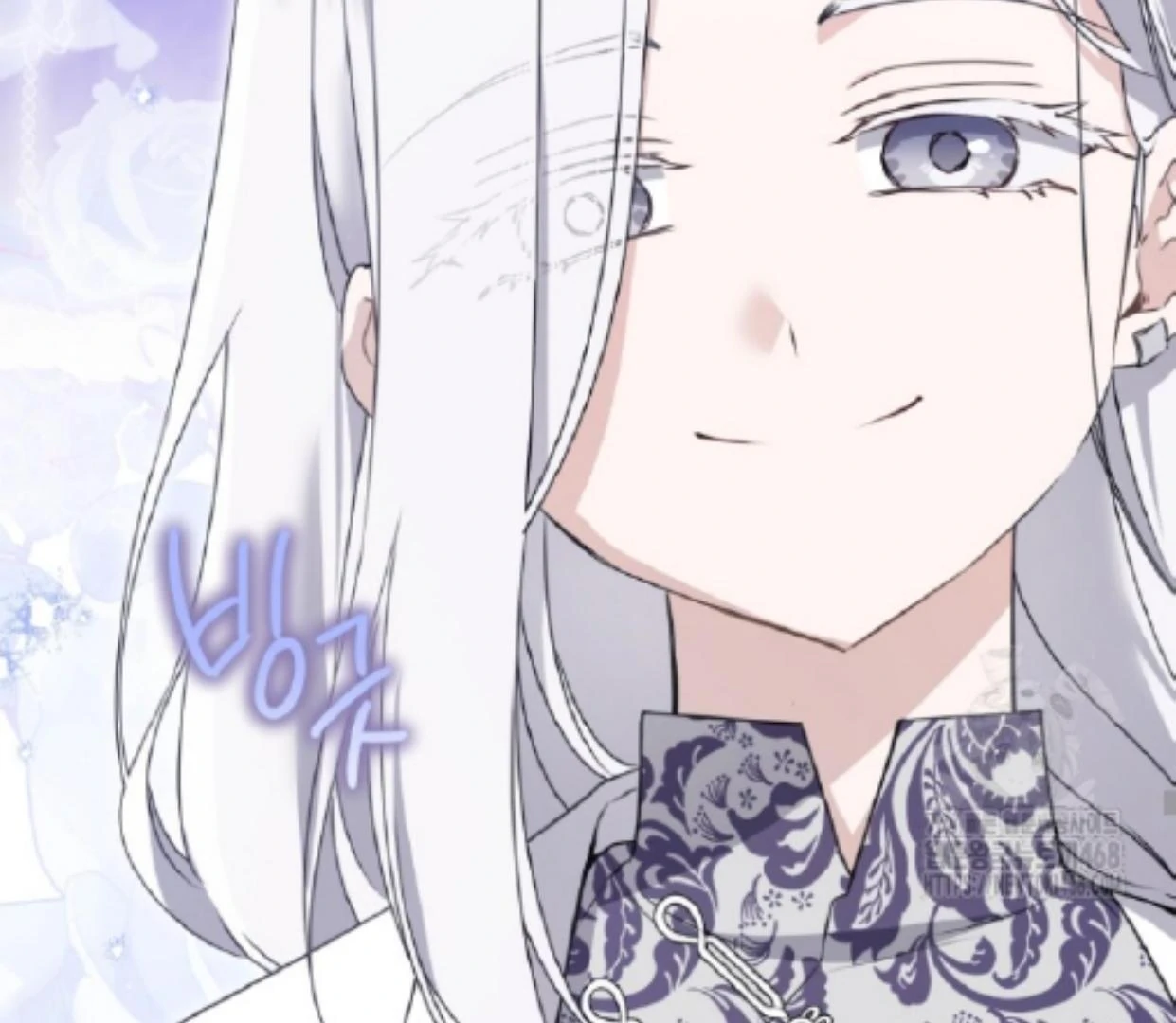 I Became the Despised Granddaughter of the Murim Family Chapter 86 Gambar 94