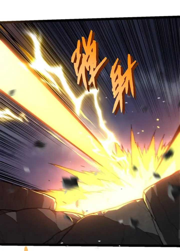 Evolution Begins With A Big Tree Chapter 340 Gambar 36