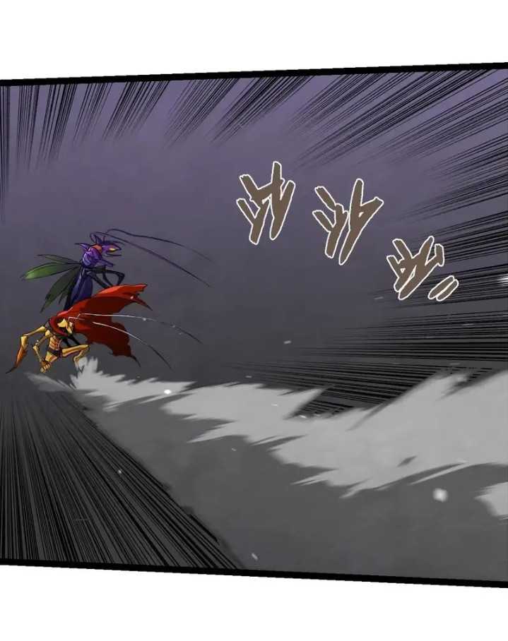 Evolution Begins With A Big Tree Chapter 340 Gambar 52