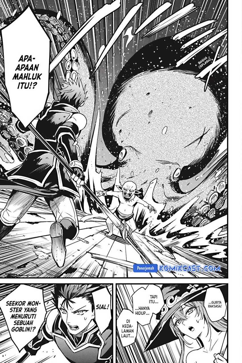 Goblin Slayer Side Story: Year One Chapter 109 Gambar 13
