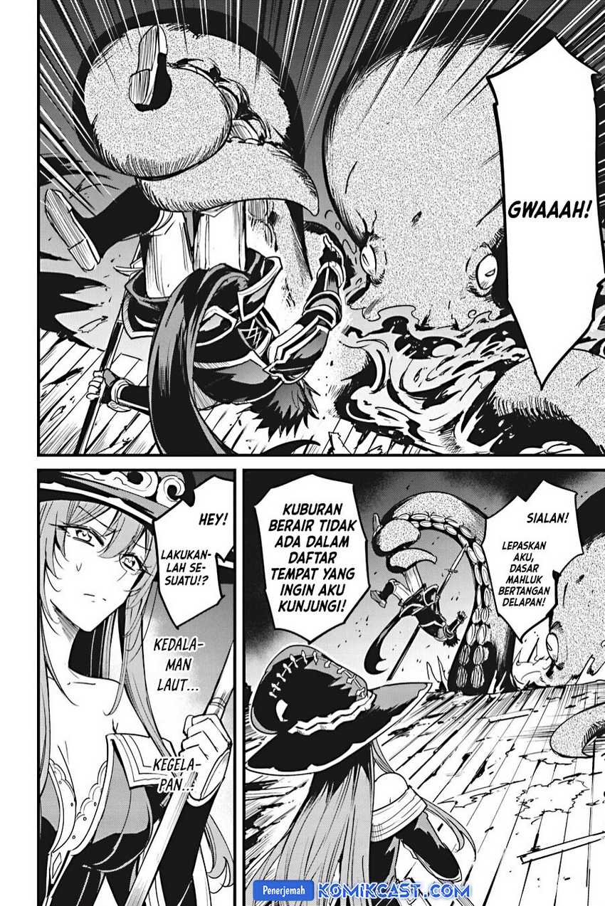 Goblin Slayer Side Story: Year One Chapter 109 Gambar 16