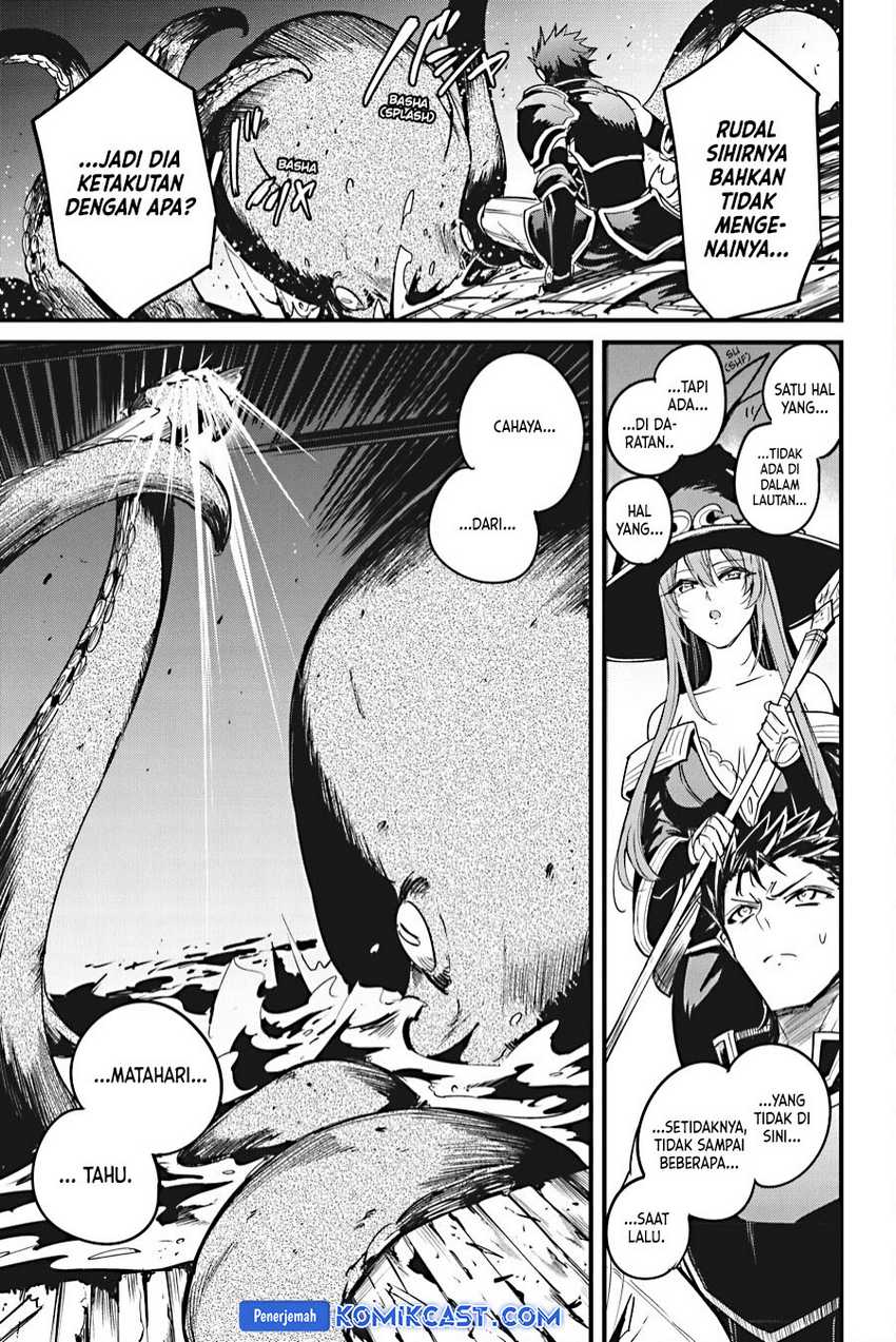 Goblin Slayer Side Story: Year One Chapter 109 Gambar 19