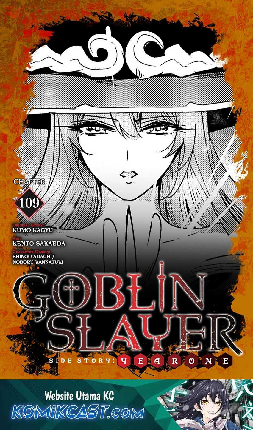Baca Manga Goblin Slayer Side Story: Year One Chapter 109 Gambar 2