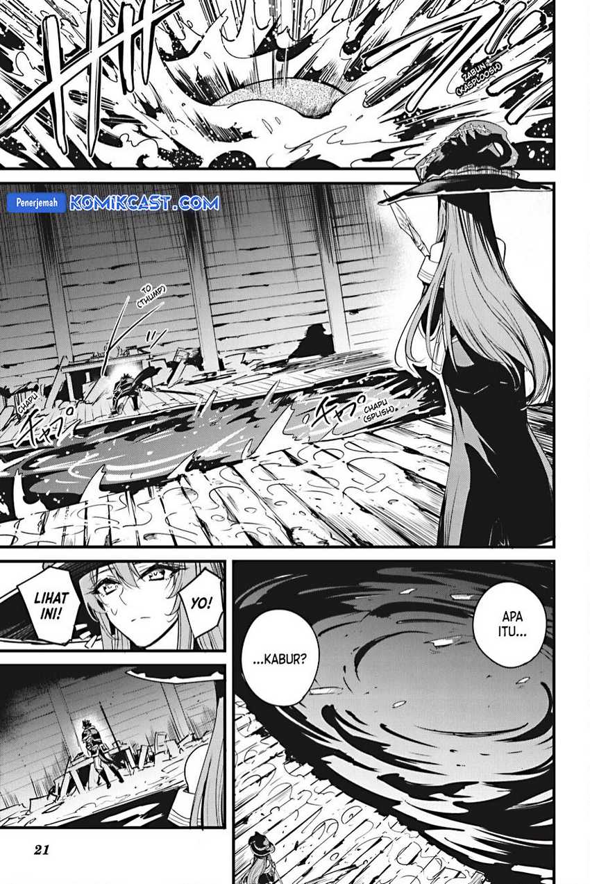 Goblin Slayer Side Story: Year One Chapter 109 Gambar 23