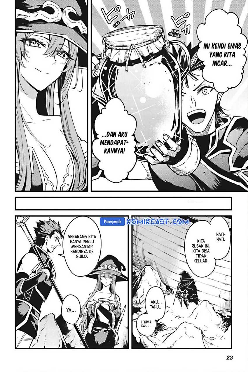 Goblin Slayer Side Story: Year One Chapter 109 Gambar 24
