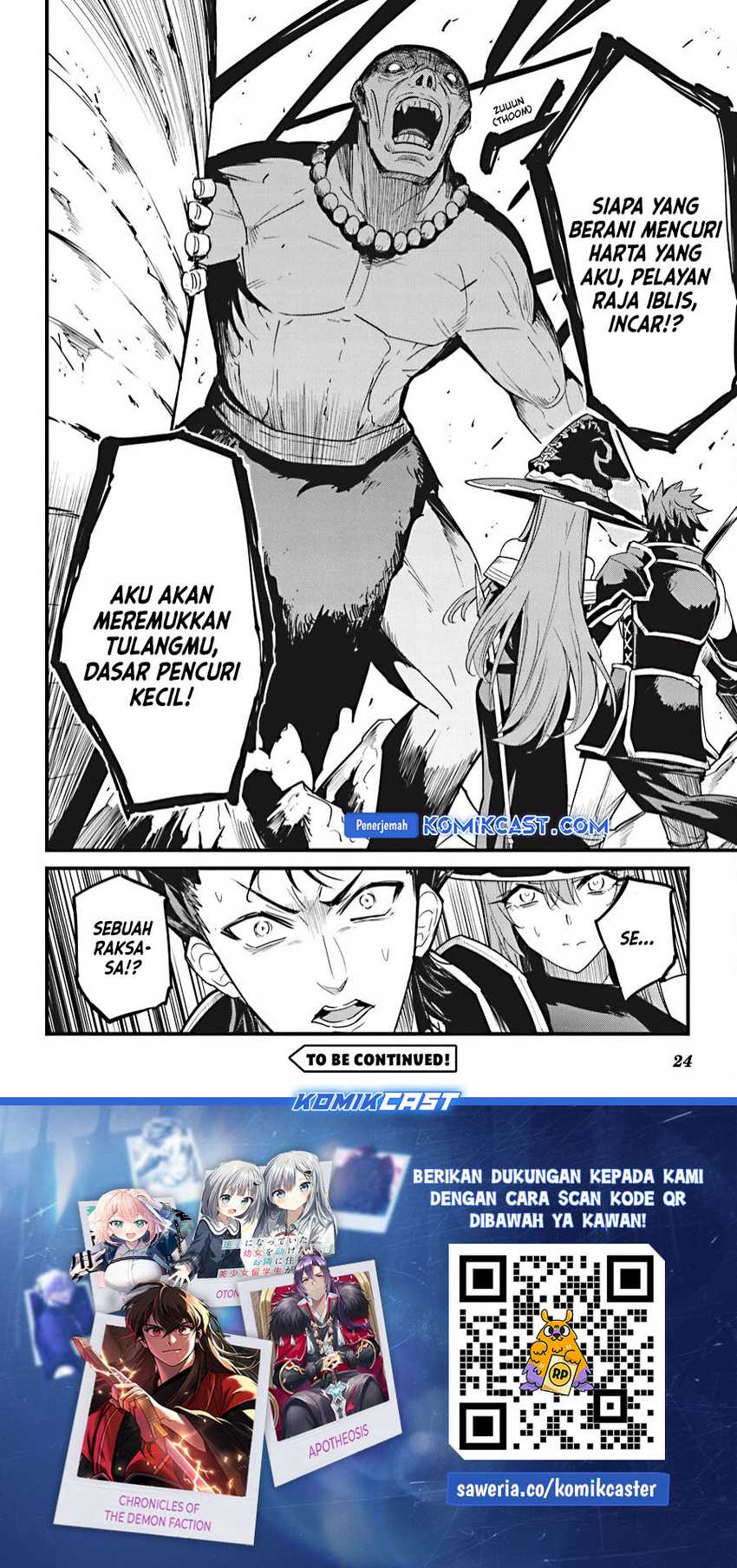 Goblin Slayer Side Story: Year One Chapter 109 Gambar 26