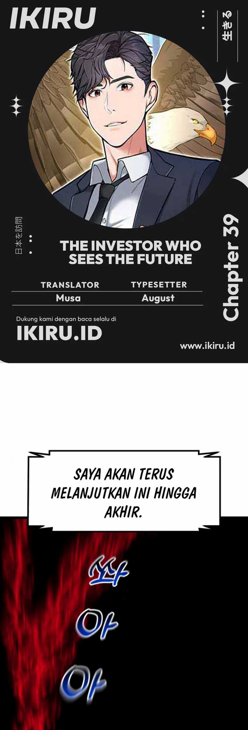 Baca Komik The Investor Who Sees The Future Chapter 39 Gambar 1