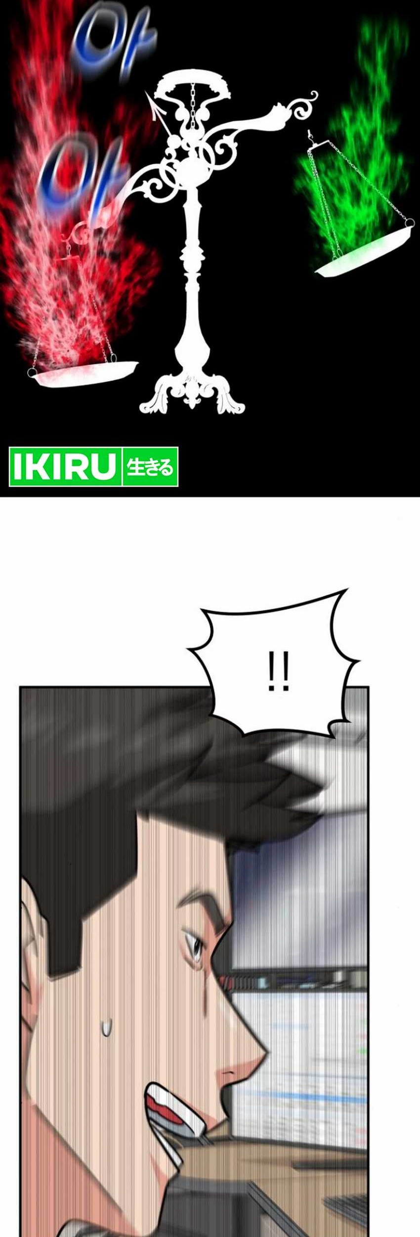 Baca Manhwa The Investor Who Sees The Future Chapter 39 Gambar 2