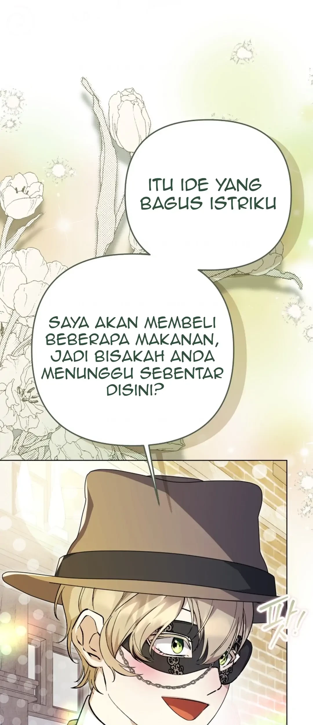 The Ugly Wife of The Shady Duke Chapter 09 Gambar 144