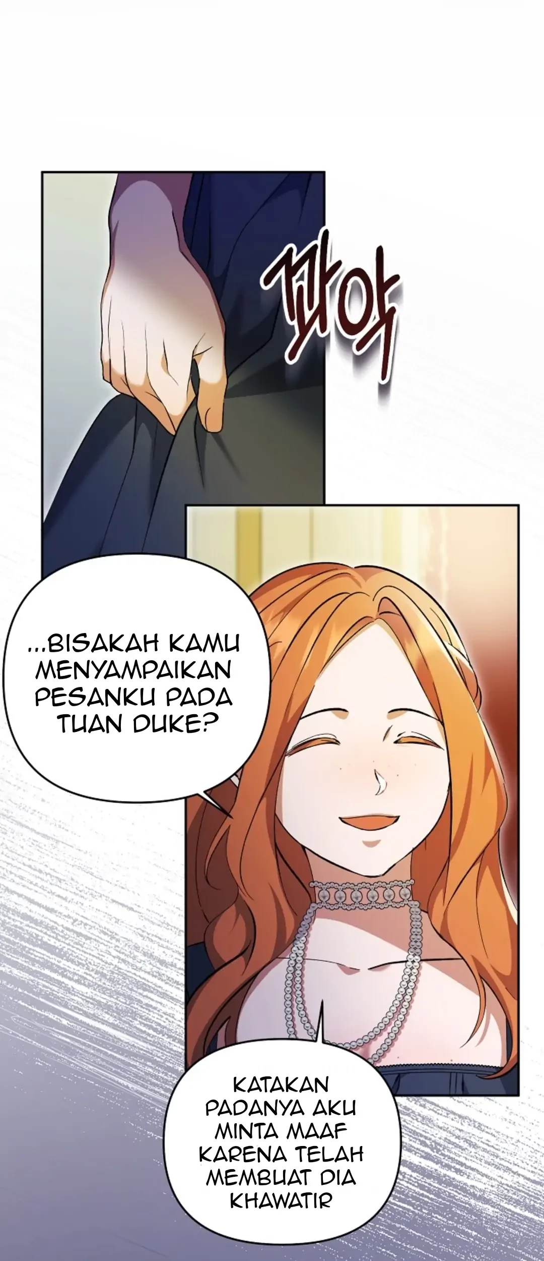 The Ugly Wife of The Shady Duke Chapter 04 Gambar 24