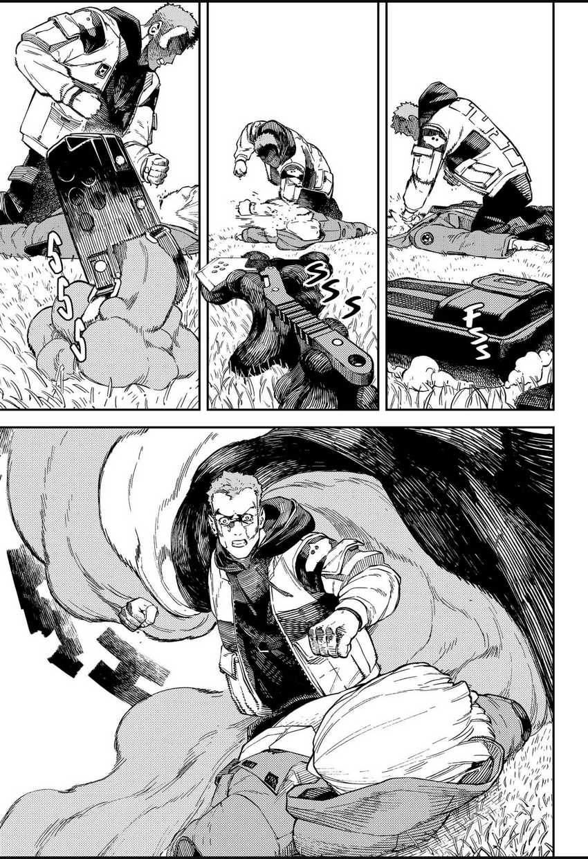 no＼name chapter 13 - Page 11