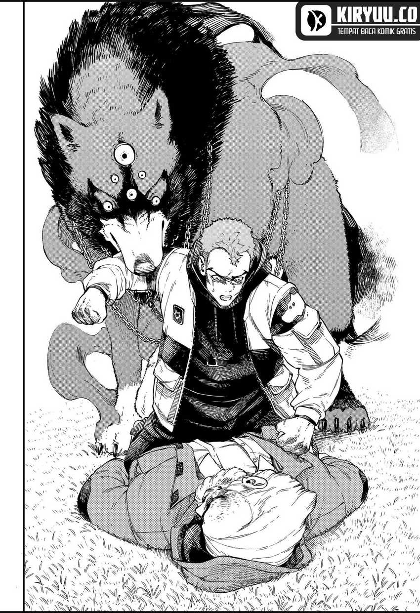 no＼name chapter 13 - Page 12