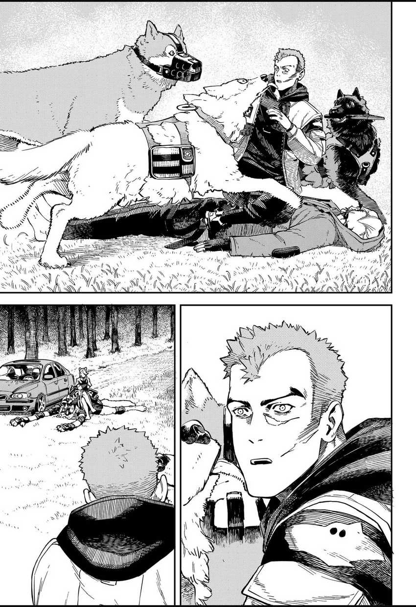 no＼name chapter 13 - Page 15