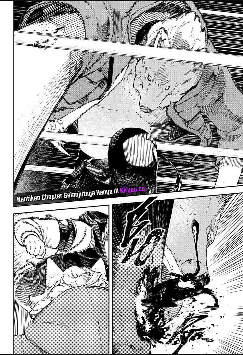 no＼name chapter 13 - Page 4