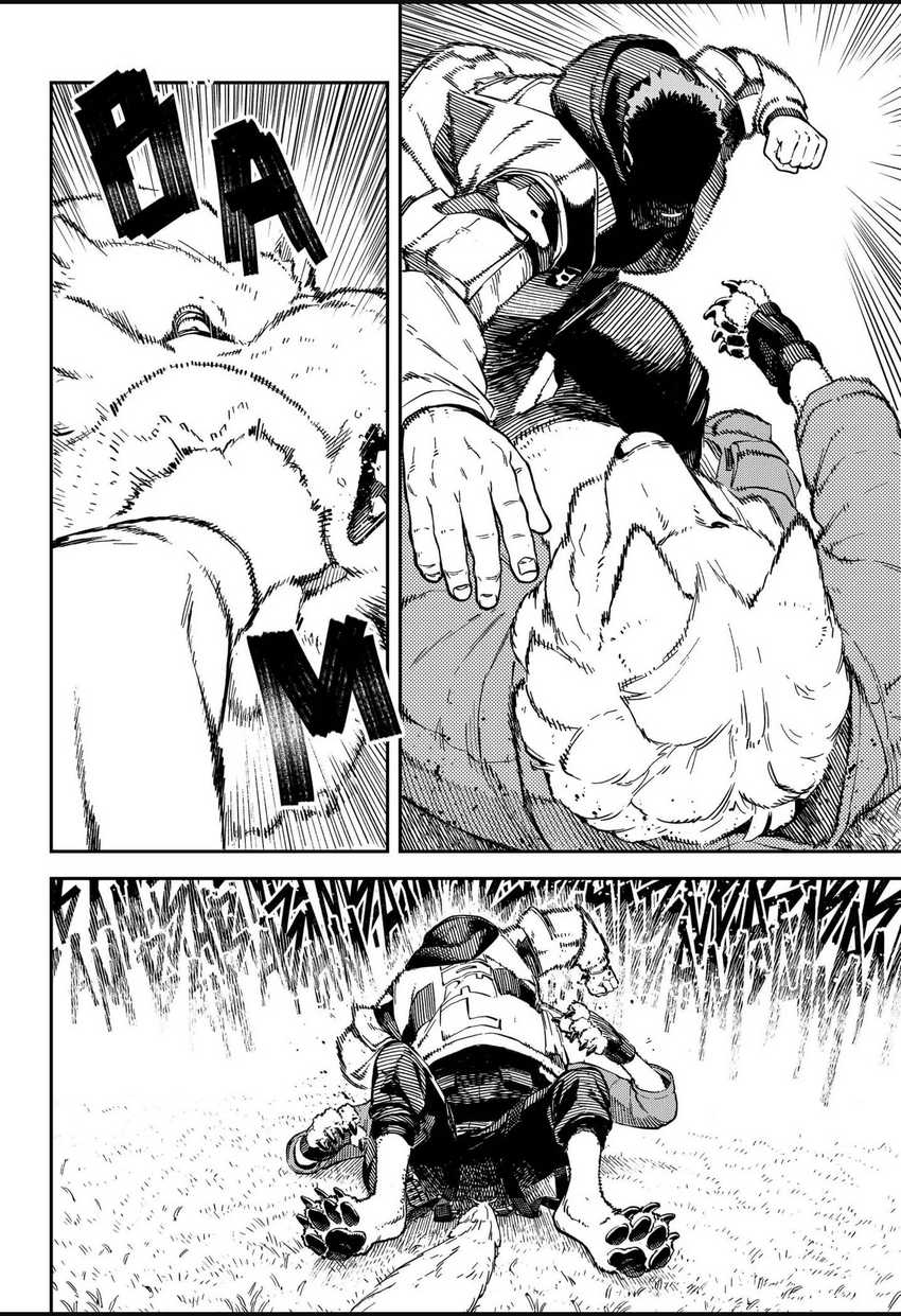 no＼name chapter 13 - Page 6