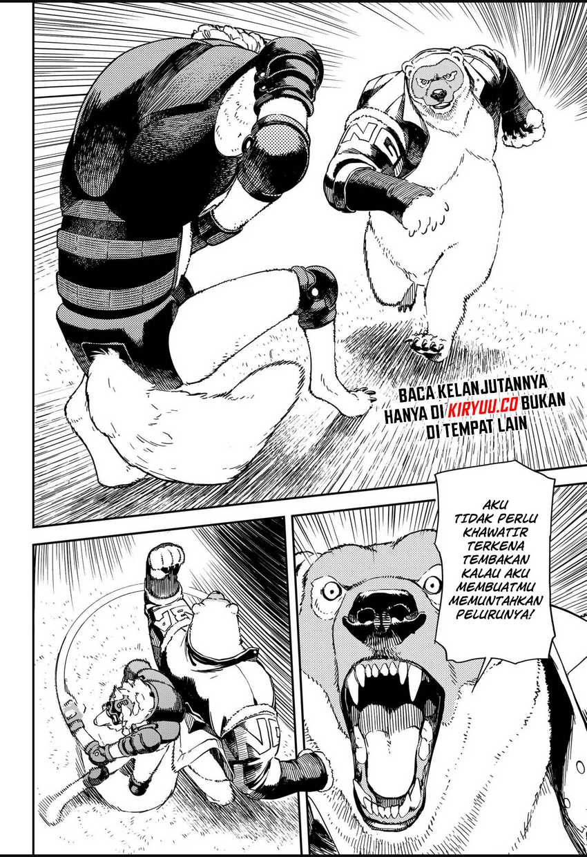 NO\NAME Chapter 12 Gambar 14