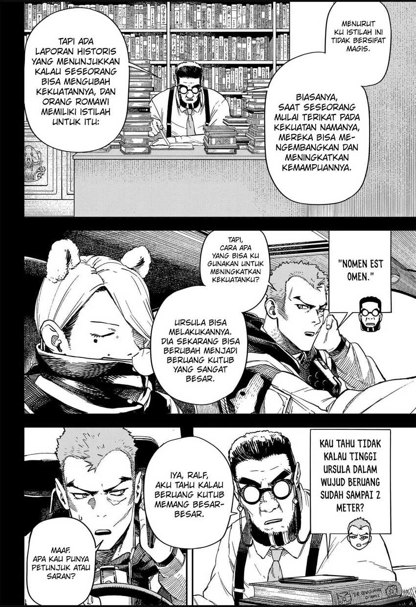 NO\NAME Chapter 12 Gambar 3