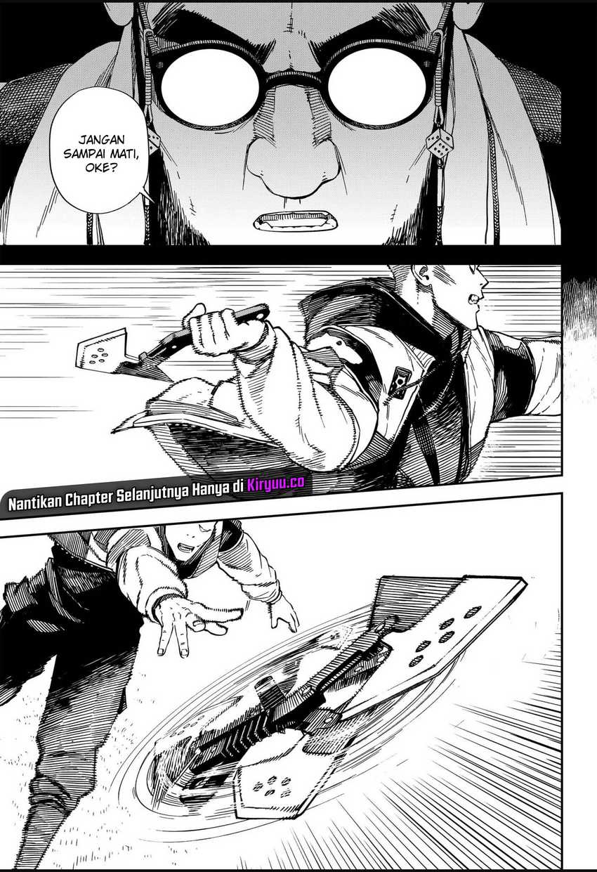 NO\NAME Chapter 12 Gambar 4