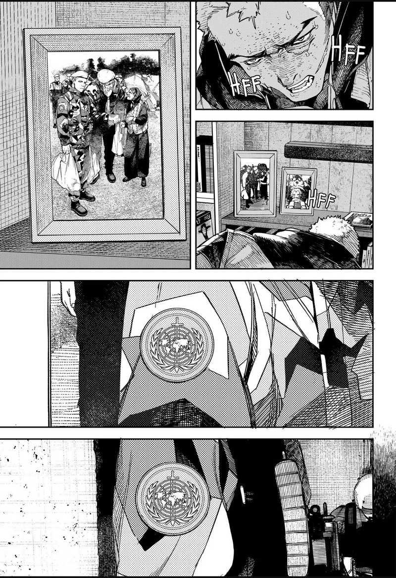 NO\NAME Chapter 08 Gambar 6