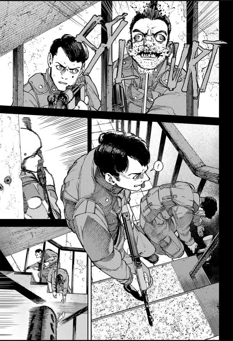 NO\NAME Chapter 08 Gambar 8