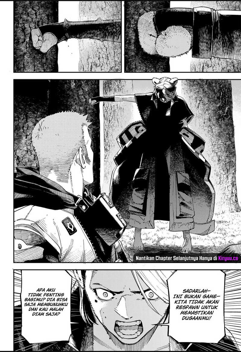 NO\NAME Chapter 07 Gambar 10