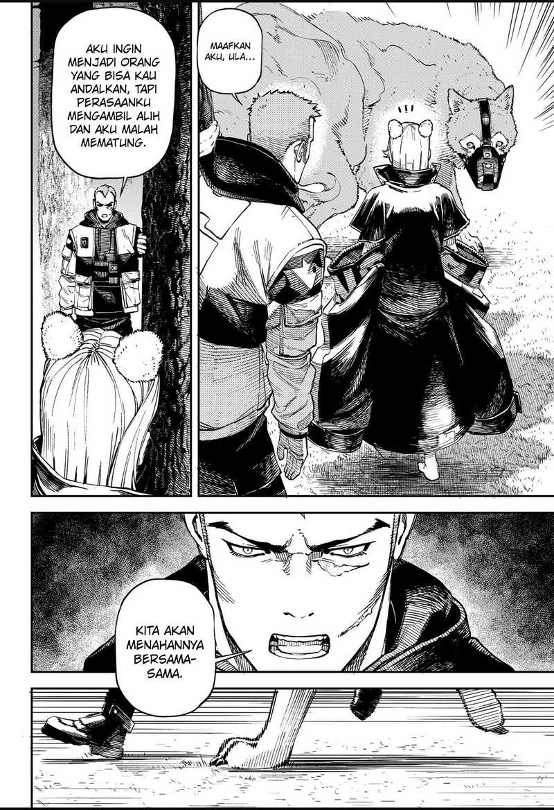 NO\NAME Chapter 07 Gambar 12