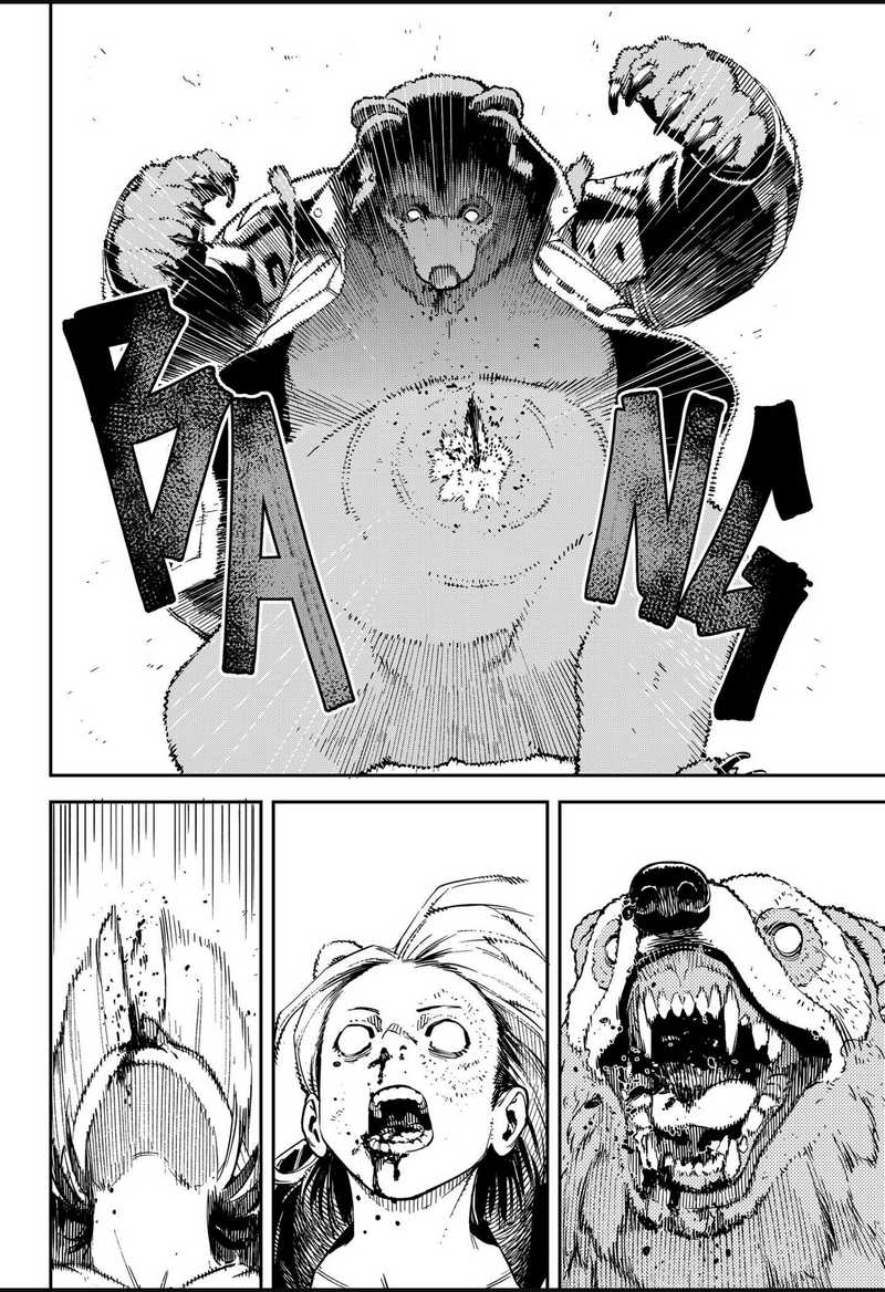 NO\NAME Chapter 07 Gambar 21