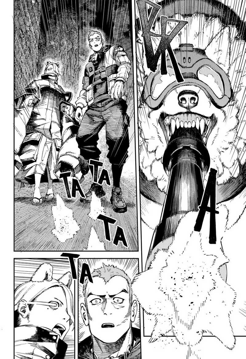NO\NAME Chapter 07 Gambar 6