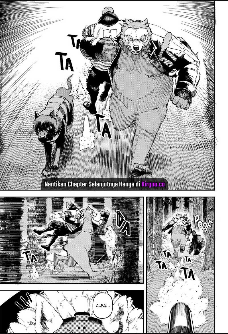 NO\NAME Chapter 07 Gambar 7