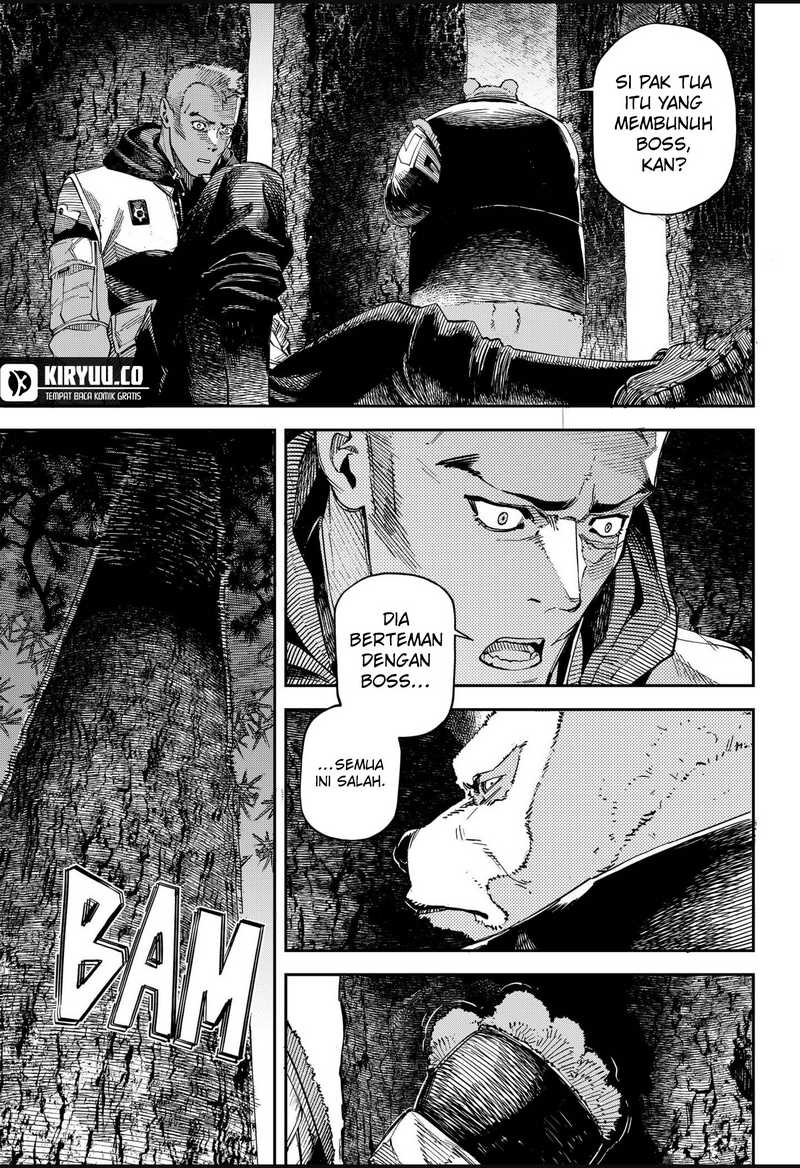 NO\NAME Chapter 07 Gambar 9