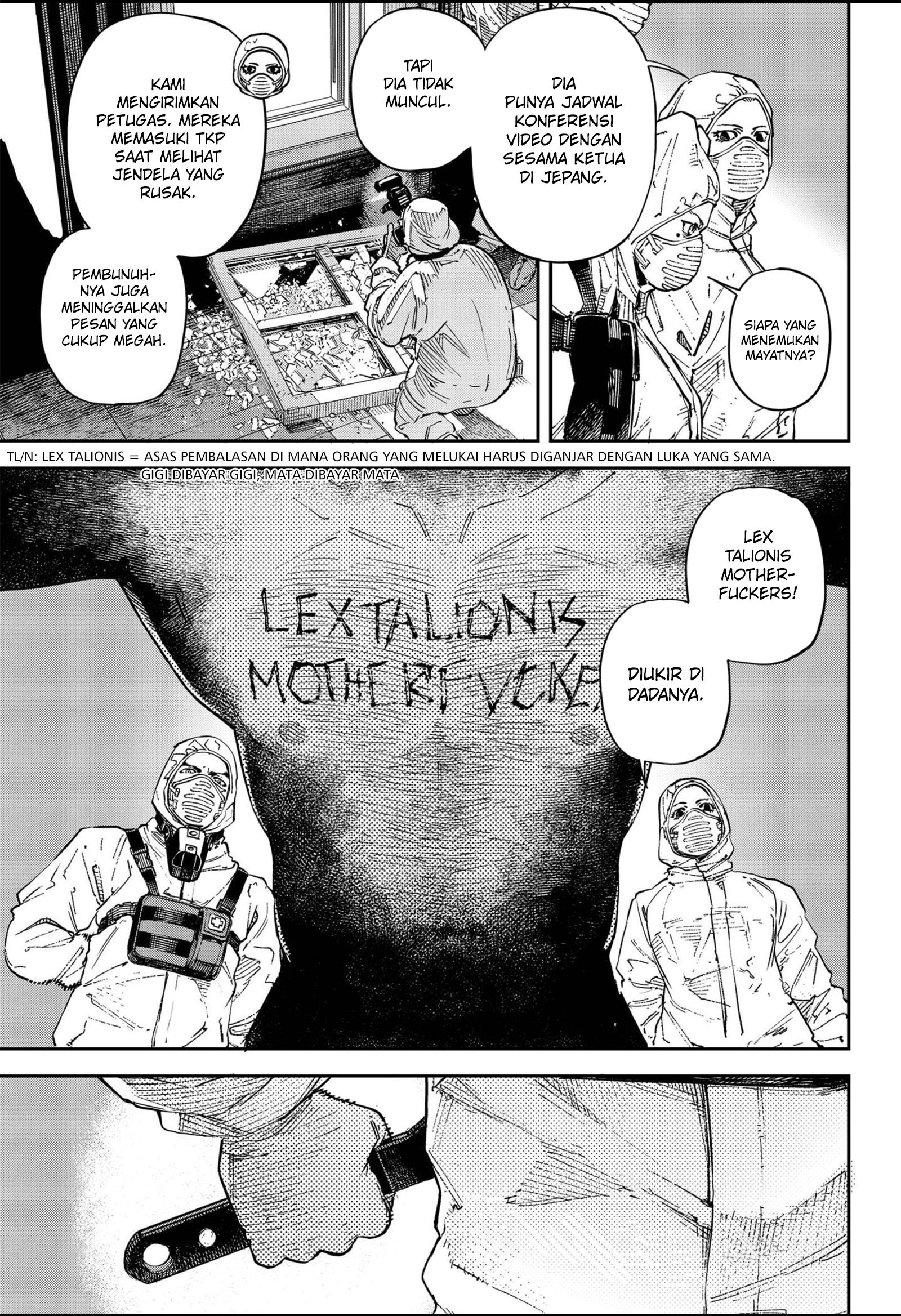 NO\NAME Chapter 06 Gambar 6